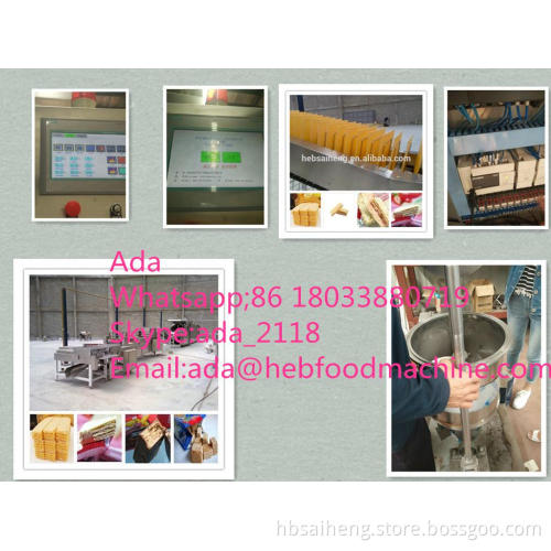 SH-D015 2016 new wafer biscuit machine making machine